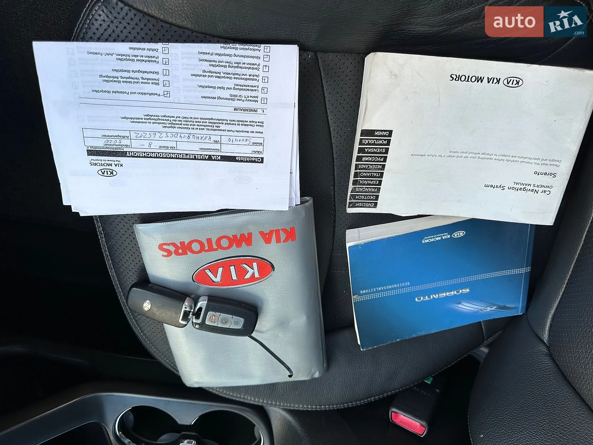 2012 Kia Sorento - мініатюра 186