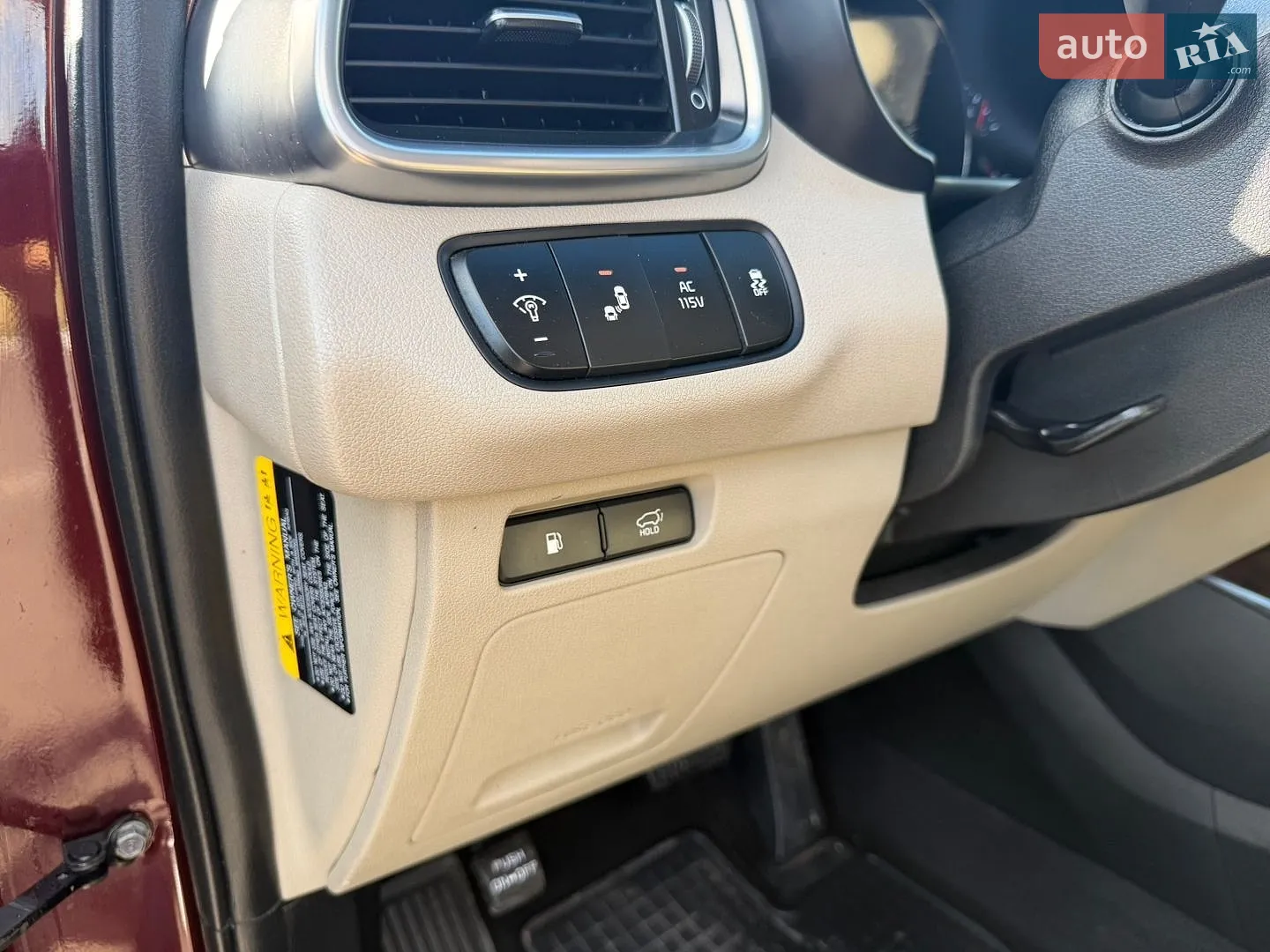2015 Kia Sorento - мініатюра 48