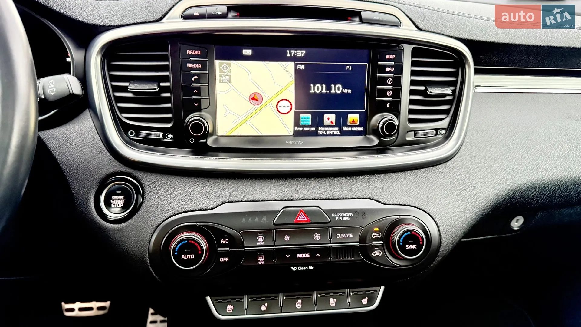 2015 Kia Sorento - мініатюра 31