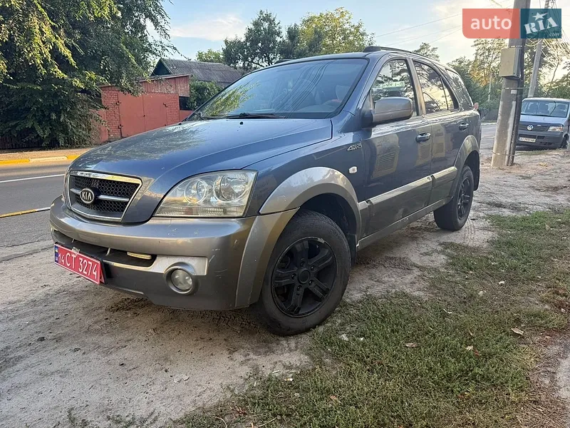 Kia Sorento