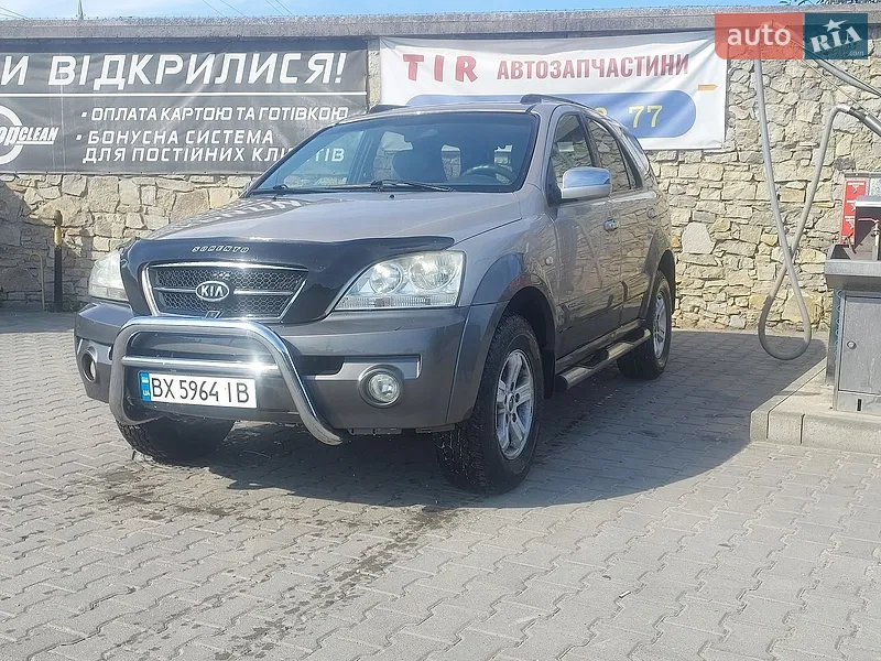 Kia Sorento