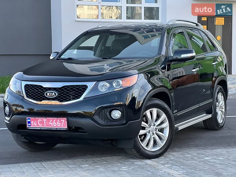 Kia Sorento
