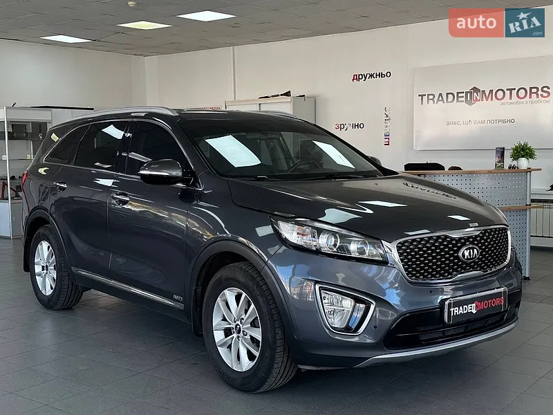 Kia Sorento