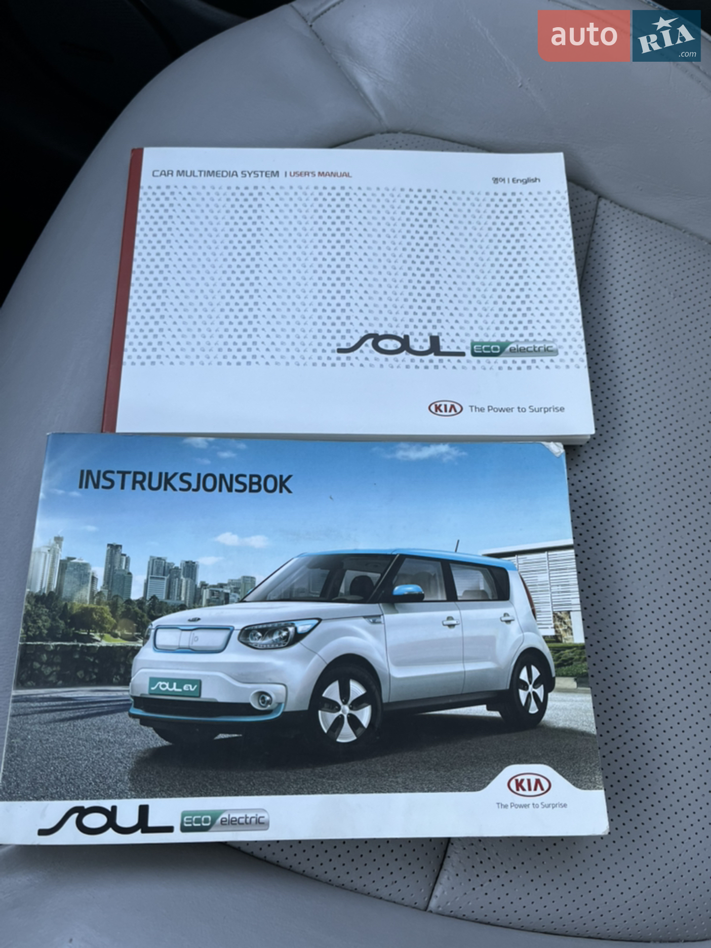 2014 Kia Soul EV - мініатюра 28