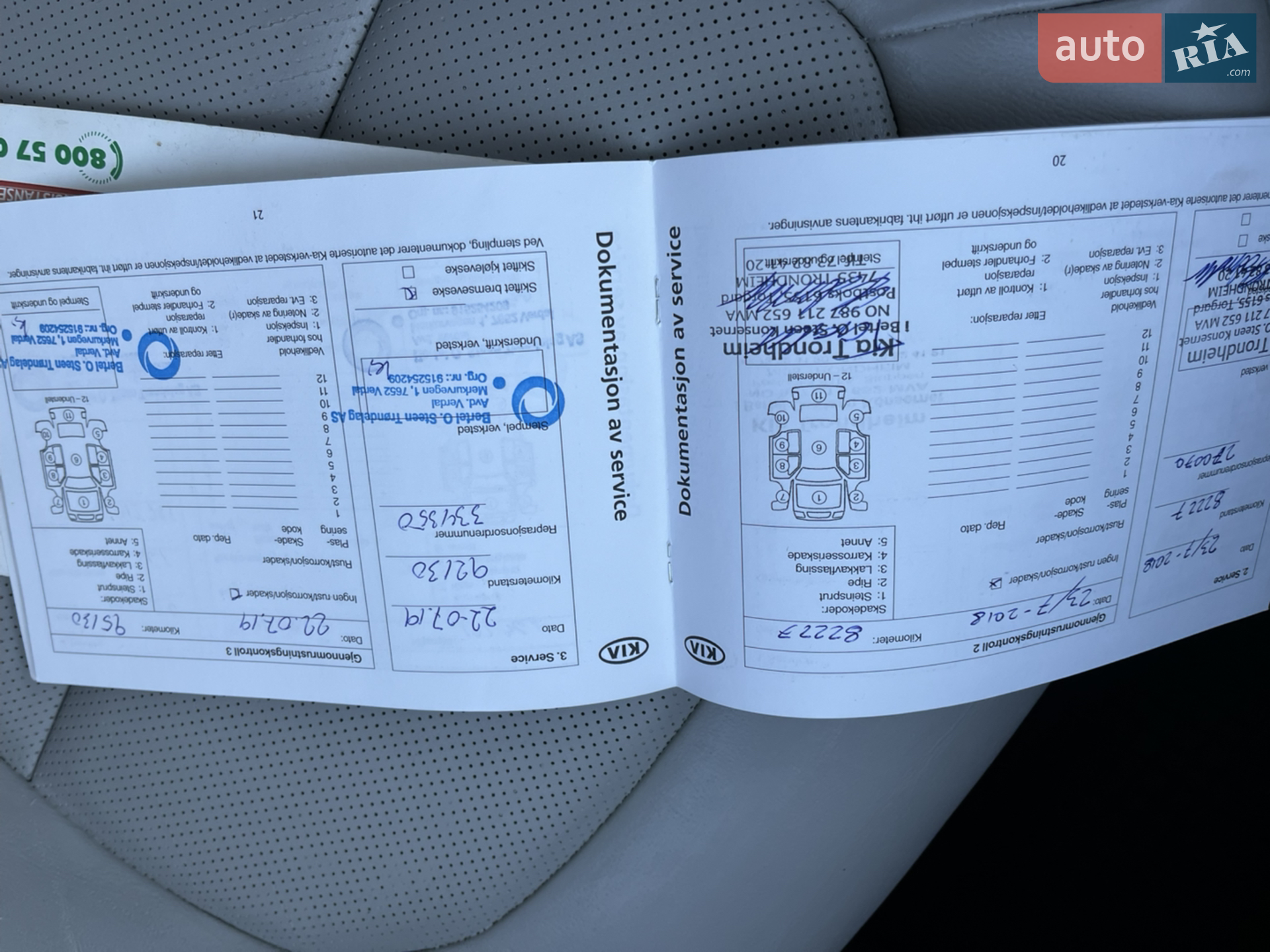 2014 Kia Soul EV - мініатюра 36