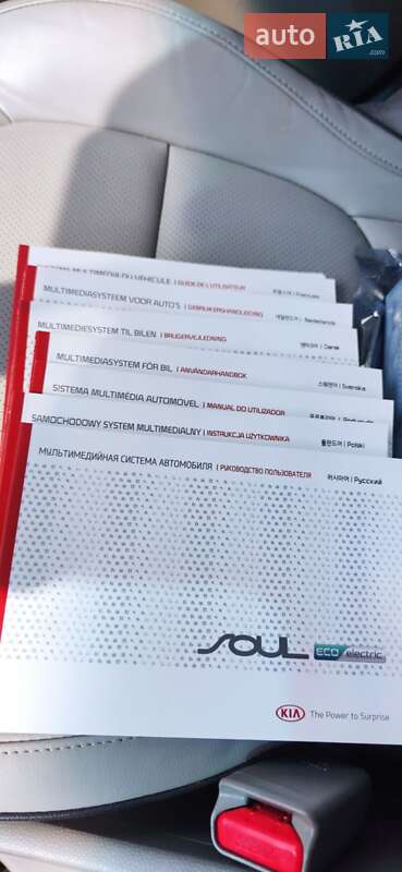 Внедорожник / Кроссовер Kia Soul EV 2015 в Ахтырке