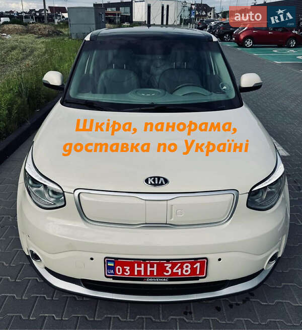 Kia Soul EV 2018