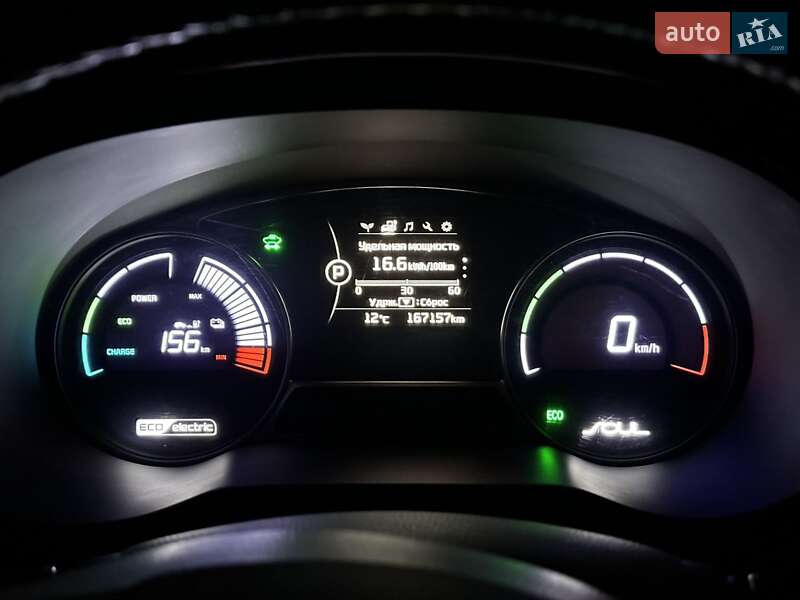 Позашляховик / Кросовер Kia Soul EV 2015 в Луцьку