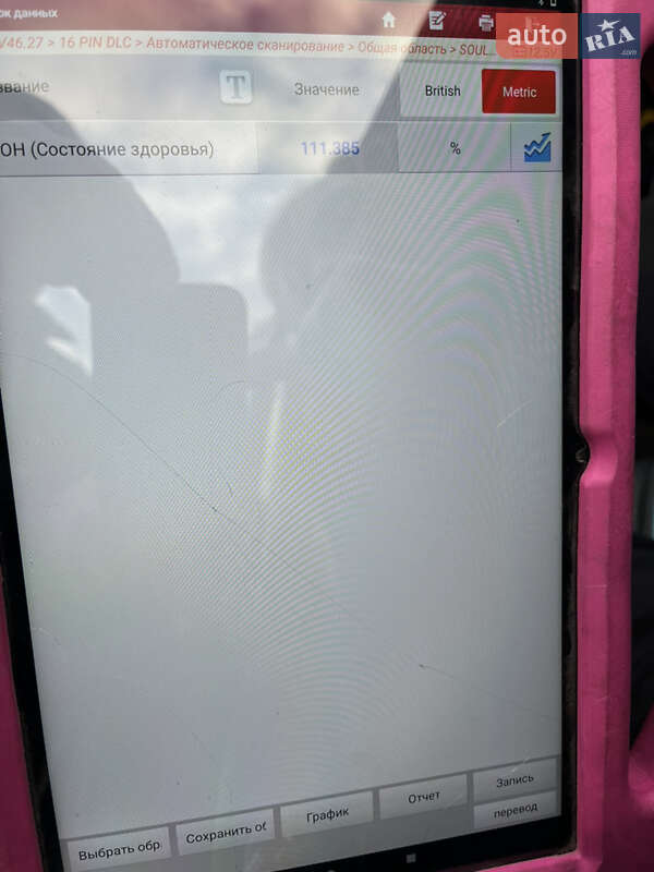 Позашляховик / Кросовер Kia Soul EV 2018 в Луцьку