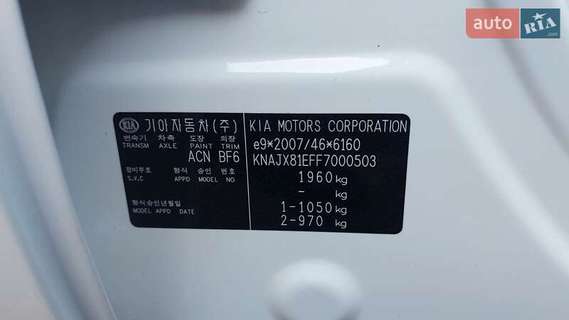 Внедорожник / Кроссовер Kia Soul EV 2014 в Луцке