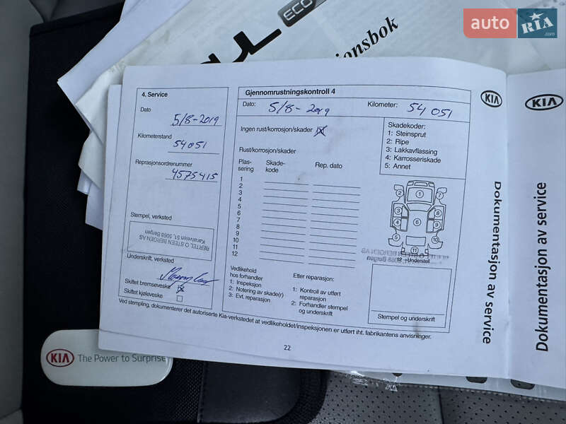 Позашляховик / Кросовер Kia Soul EV 2015 в Тернополі