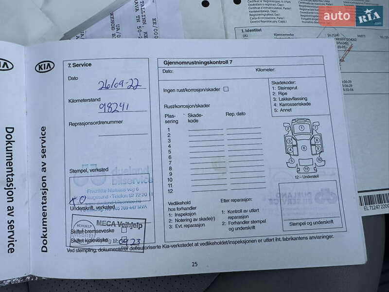 Позашляховик / Кросовер Kia Soul EV 2015 в Тернополі