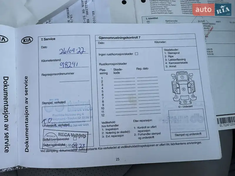 Позашляховик / Кросовер Kia Soul EV 2015 в Тернополі документ