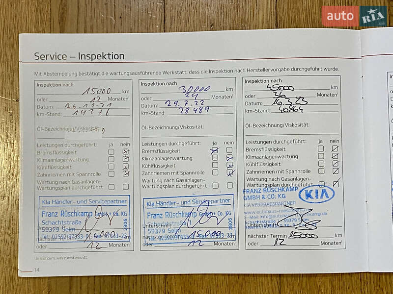 Внедорожник / Кроссовер Kia Soul EV 2021 в Львове