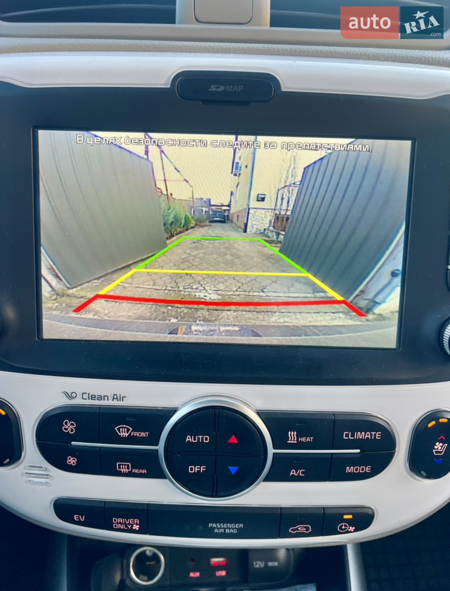 2016 Kia Soul EV - мініатюра 29
