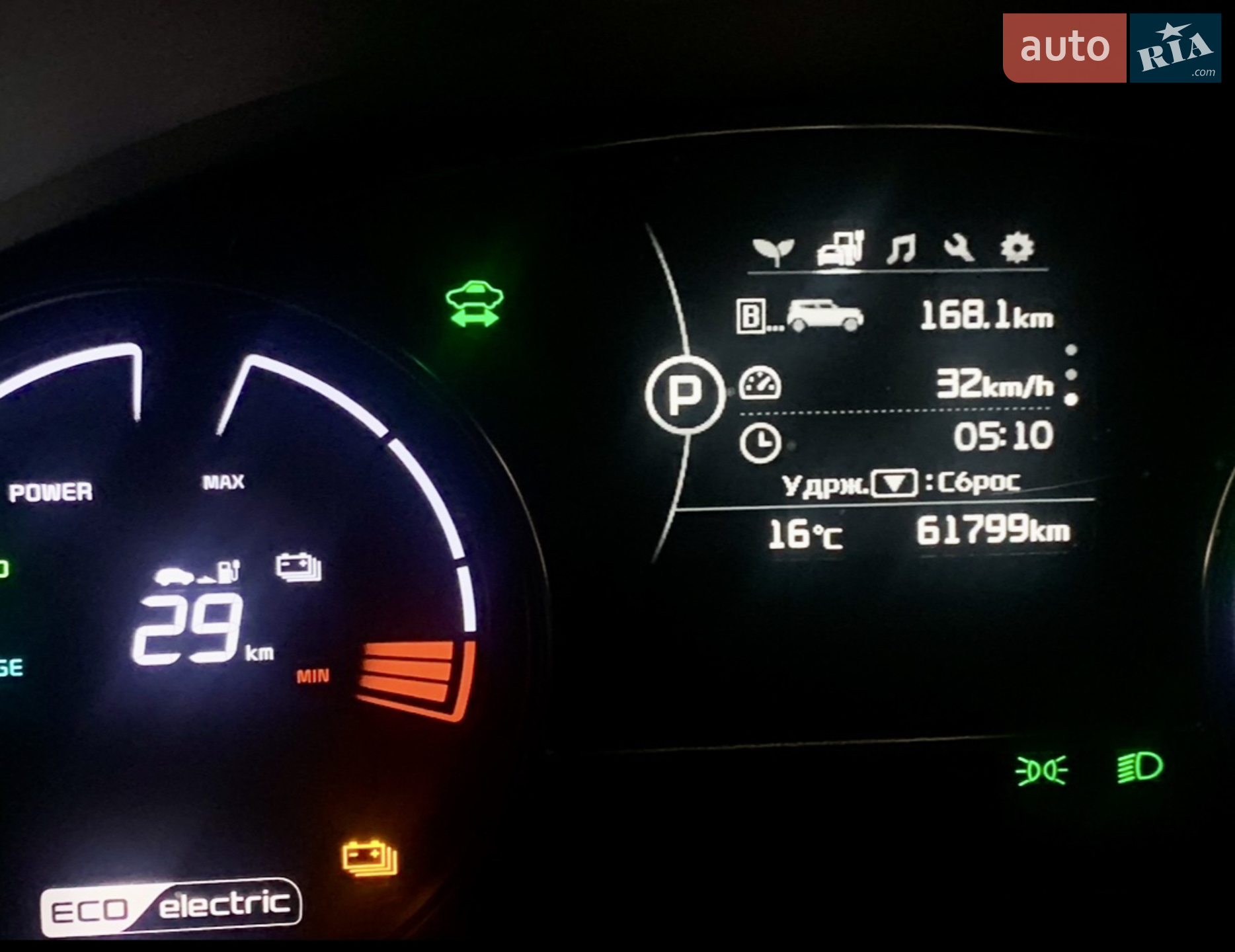 2016 Kia Soul EV - мініатюра 10