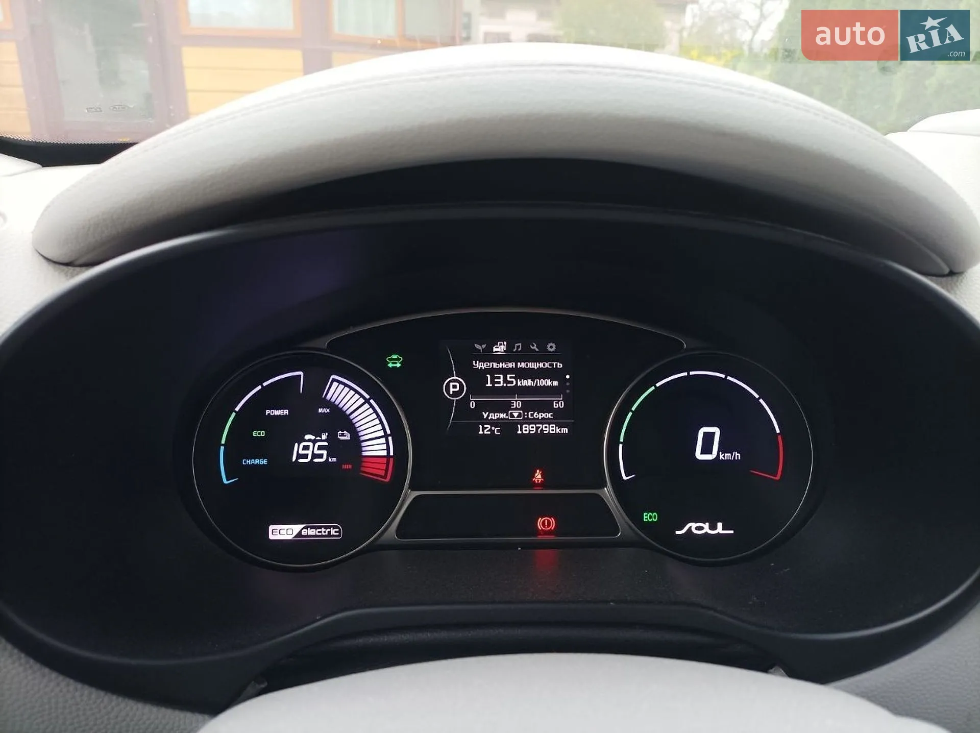 2014 Kia Soul EV - мініатюра 26