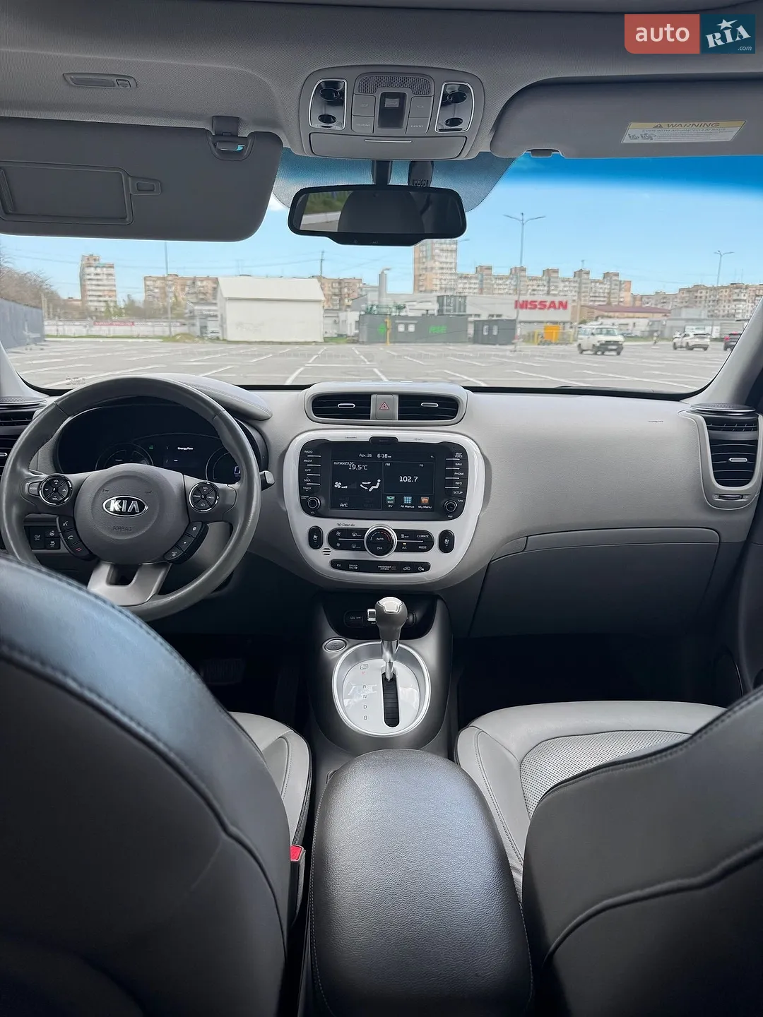 2017 Kia Soul EV - мініатюра 14