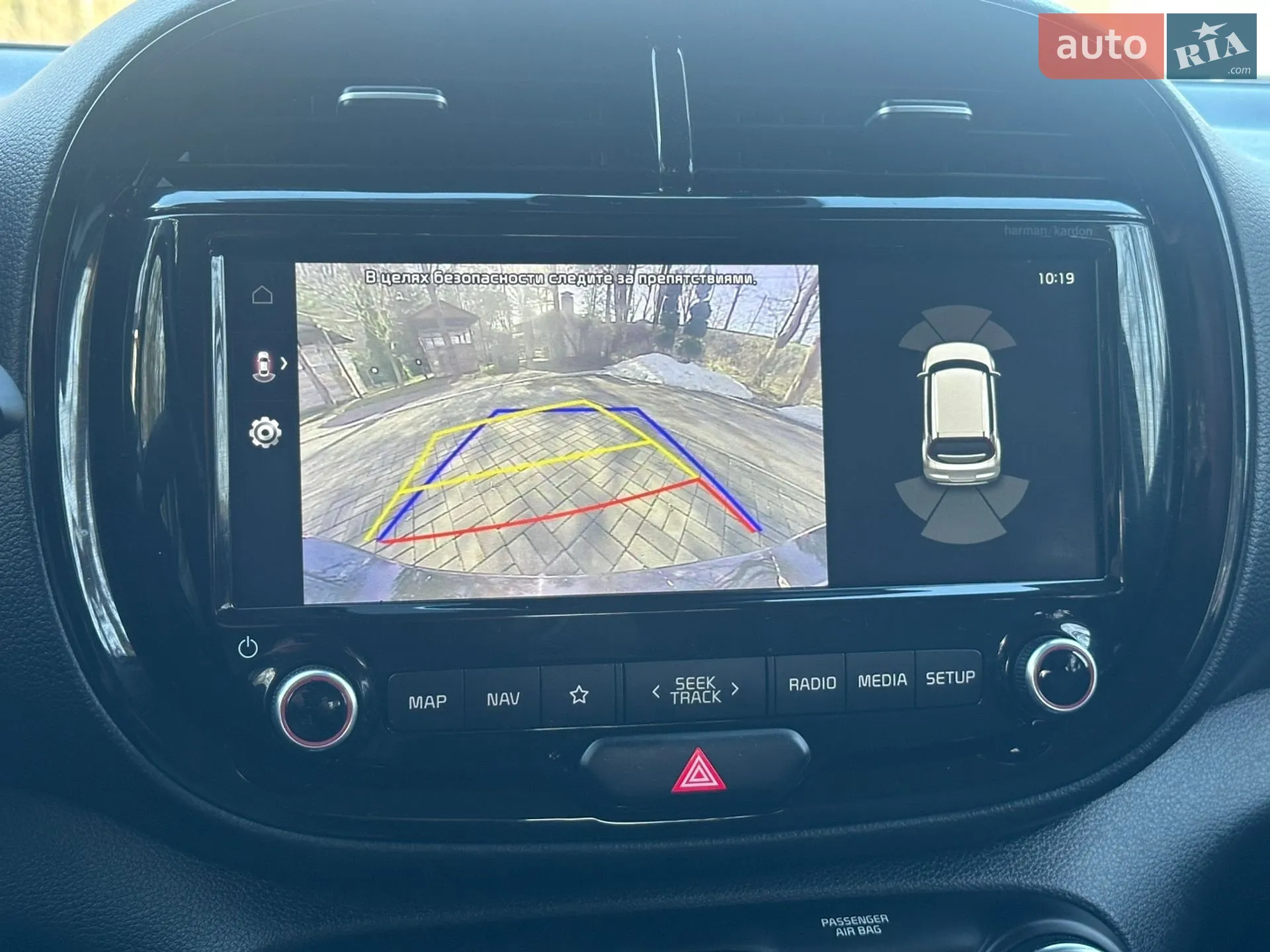 2020 Kia Soul EV - мініатюра 46