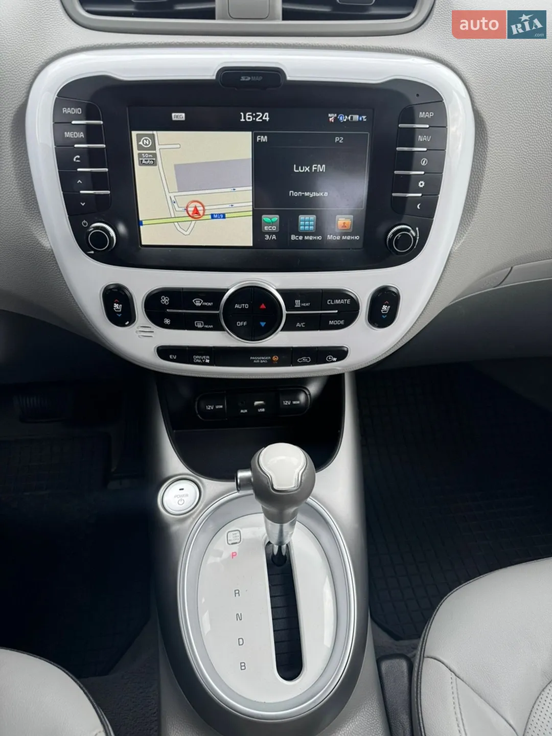 2017 Kia Soul EV - мініатюра 16