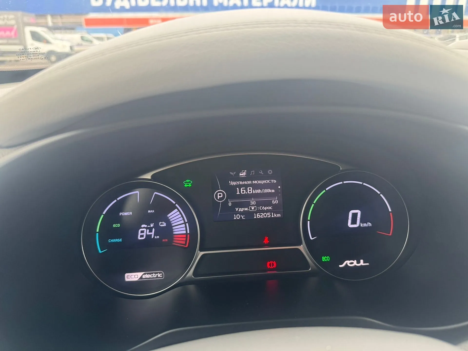 2017 Kia Soul EV - мініатюра 25