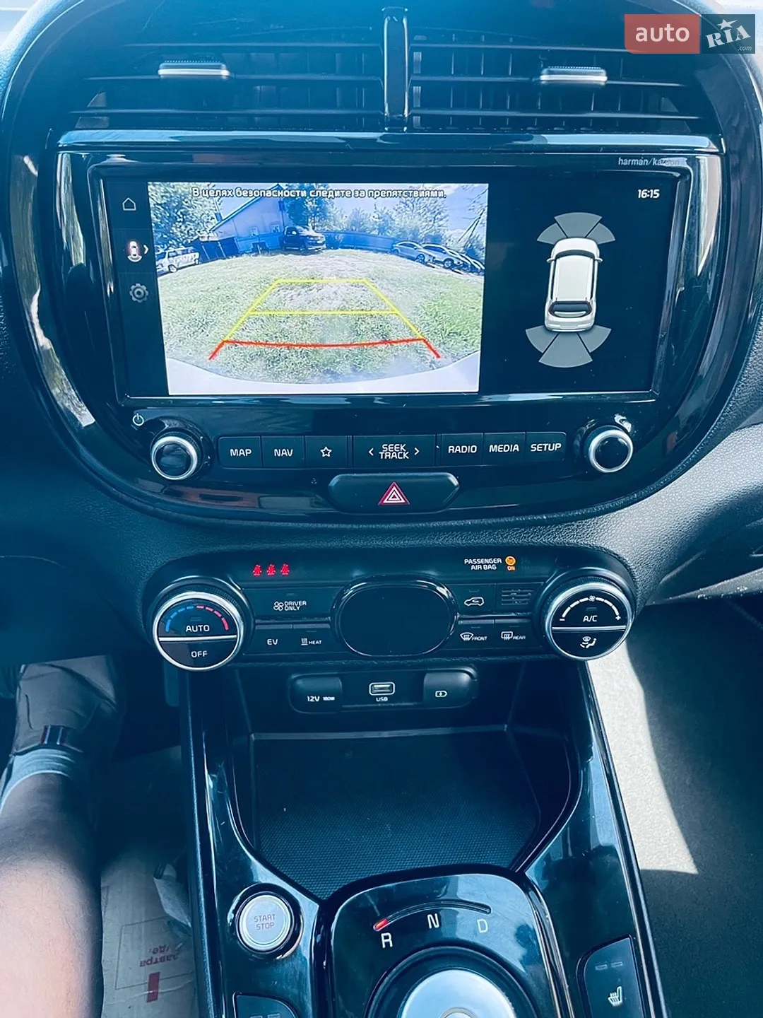 2019 Kia Soul EV - мініатюра 35