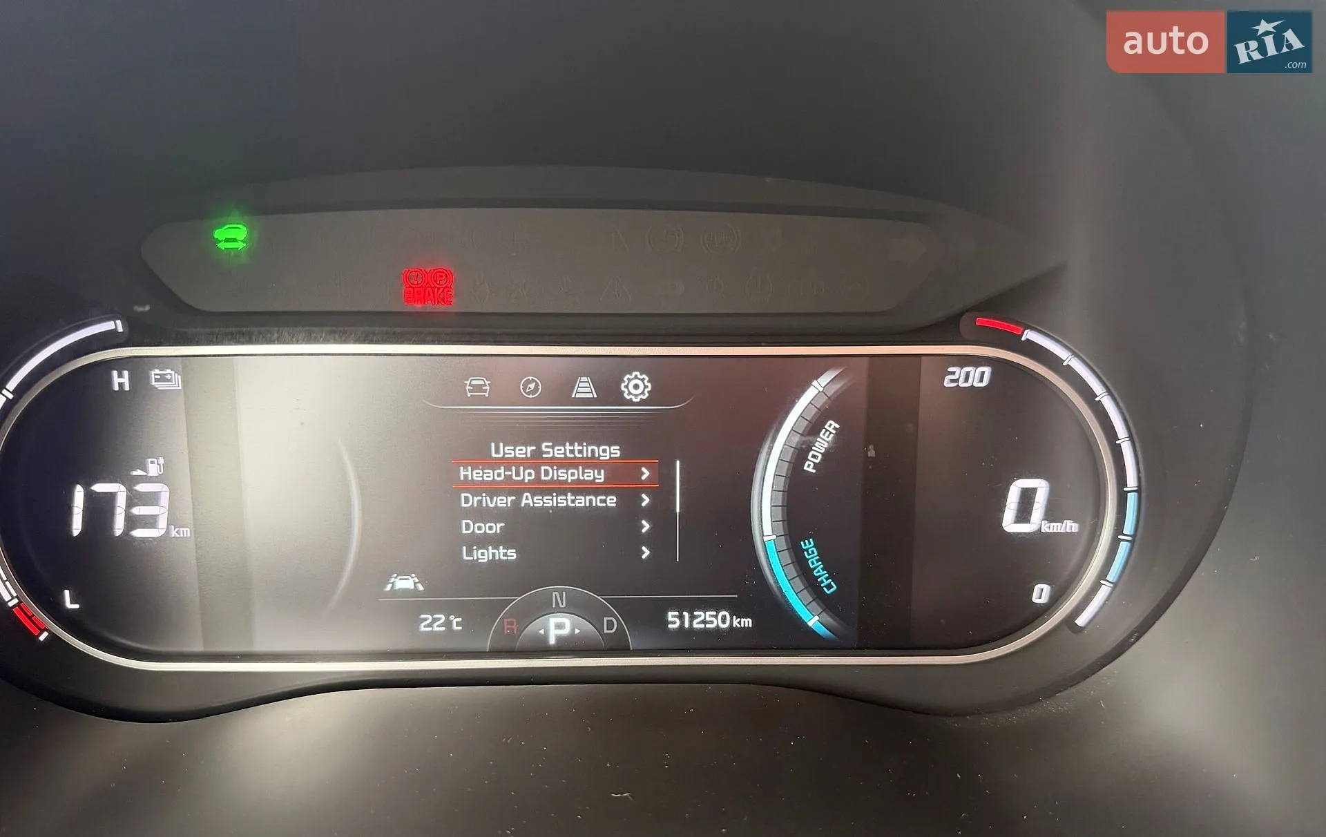 2022 Kia Soul EV - мініатюра 14
