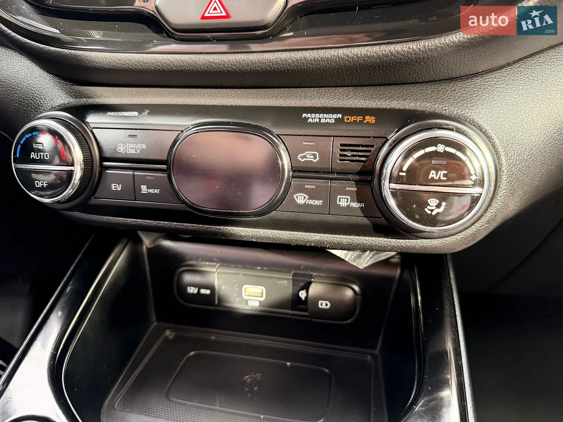2022 Kia Soul EV - мініатюра 35