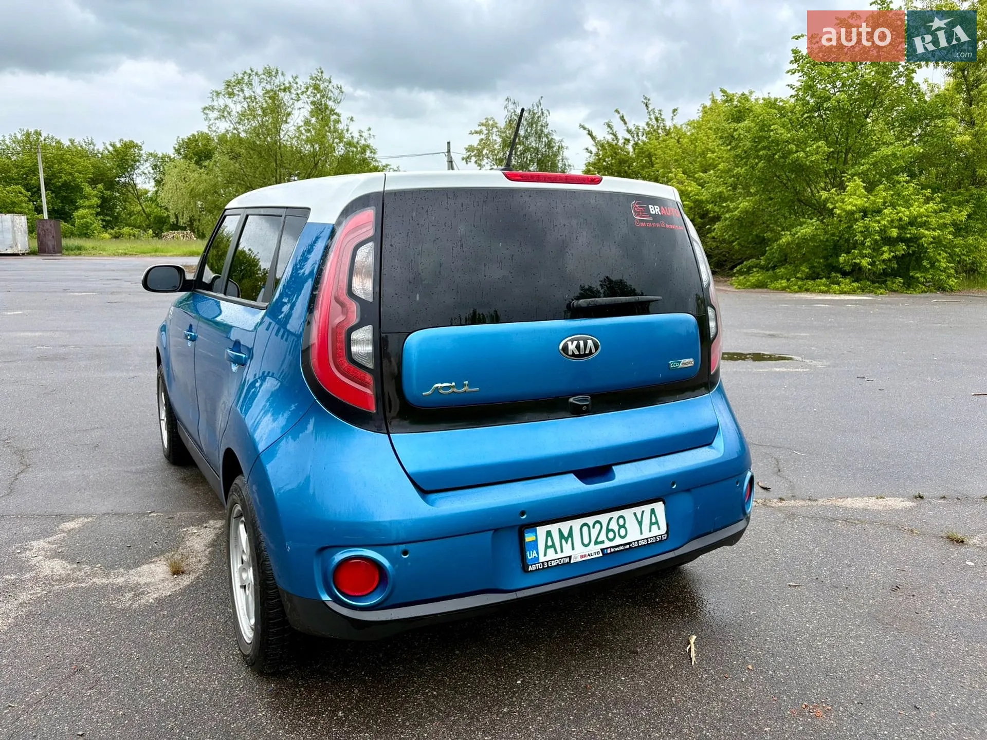 2015 Kia Soul EV - мініатюра 5