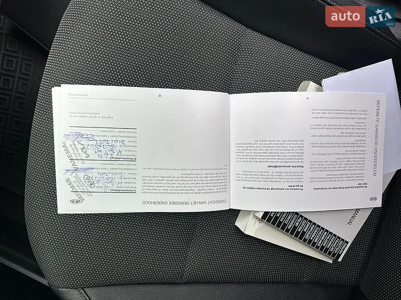 Внедорожник / Кроссовер Kia Soul EV 2020 в Дрогобыче документ