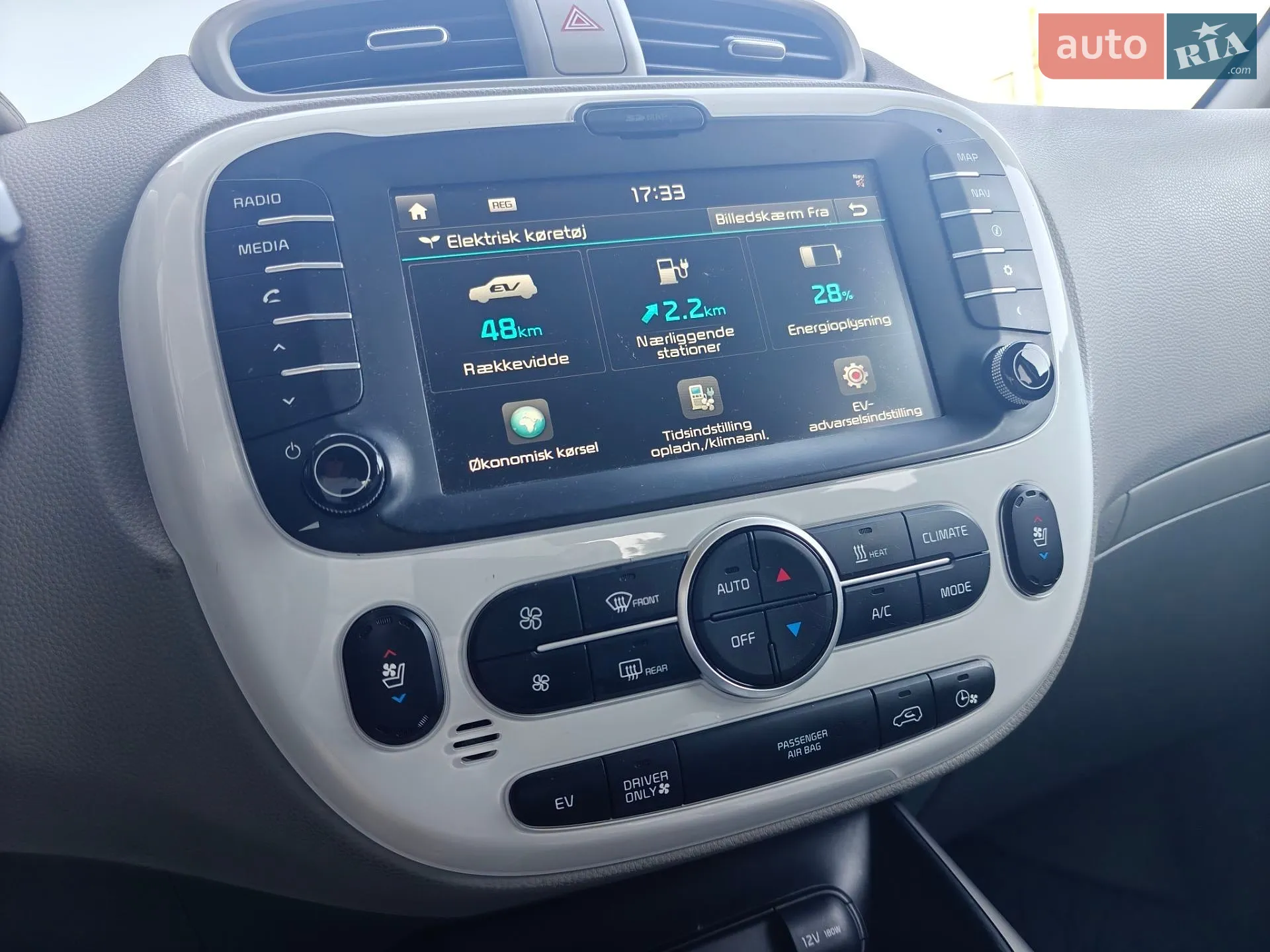 2018 Kia Soul EV - мініатюра 19