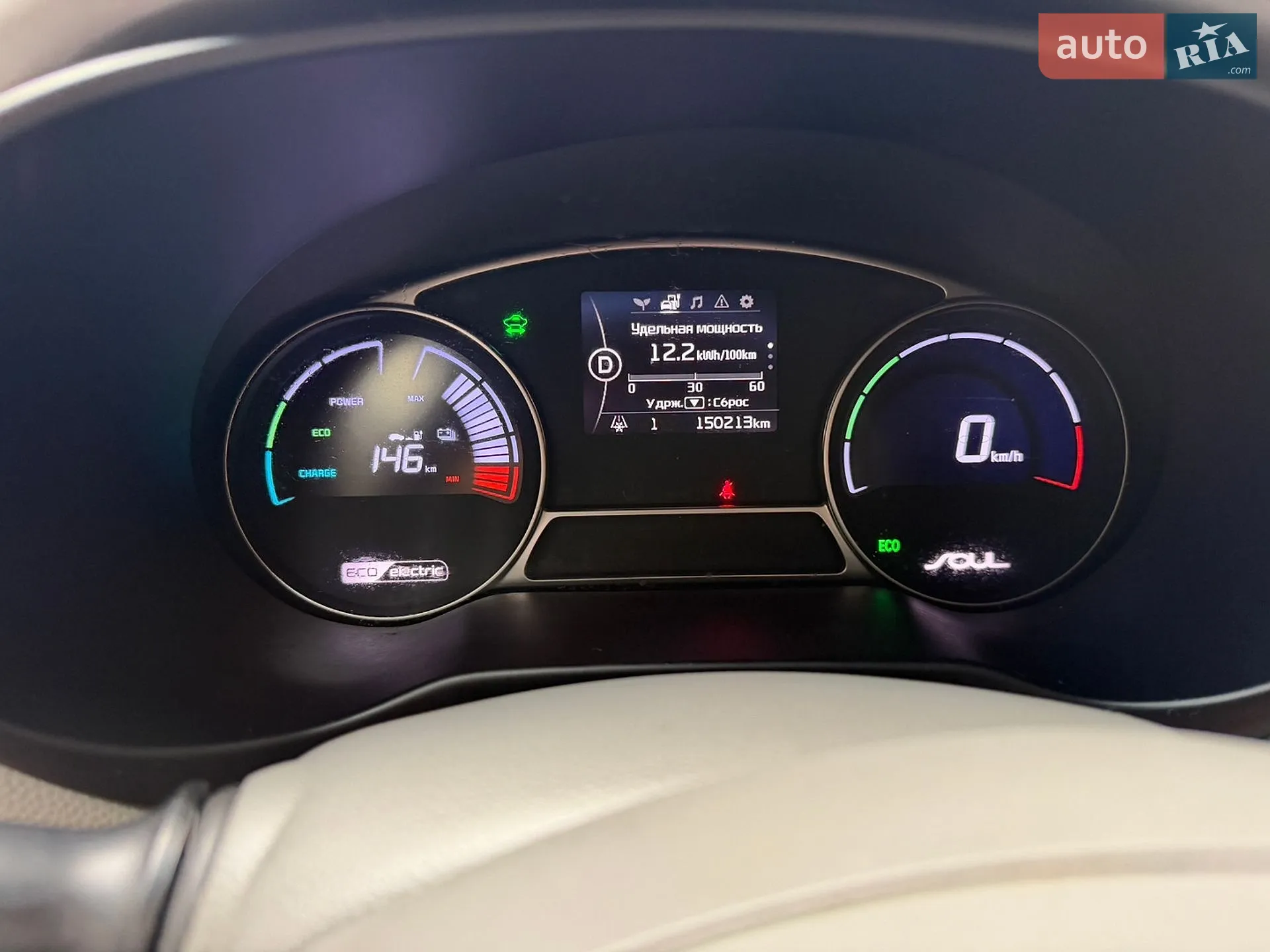 2016 Kia Soul EV - мініатюра 39