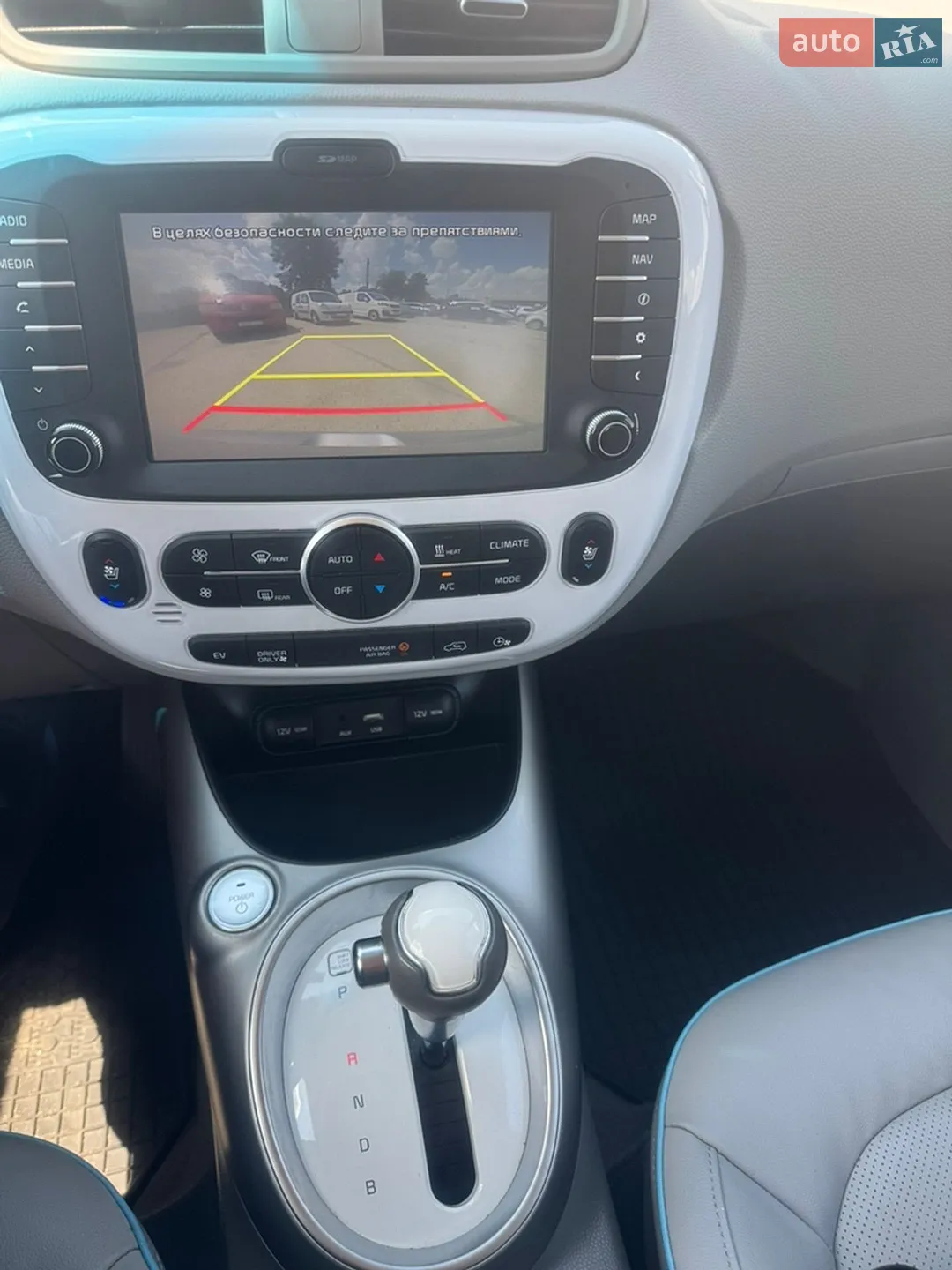 2018 Kia Soul EV - мініатюра 4