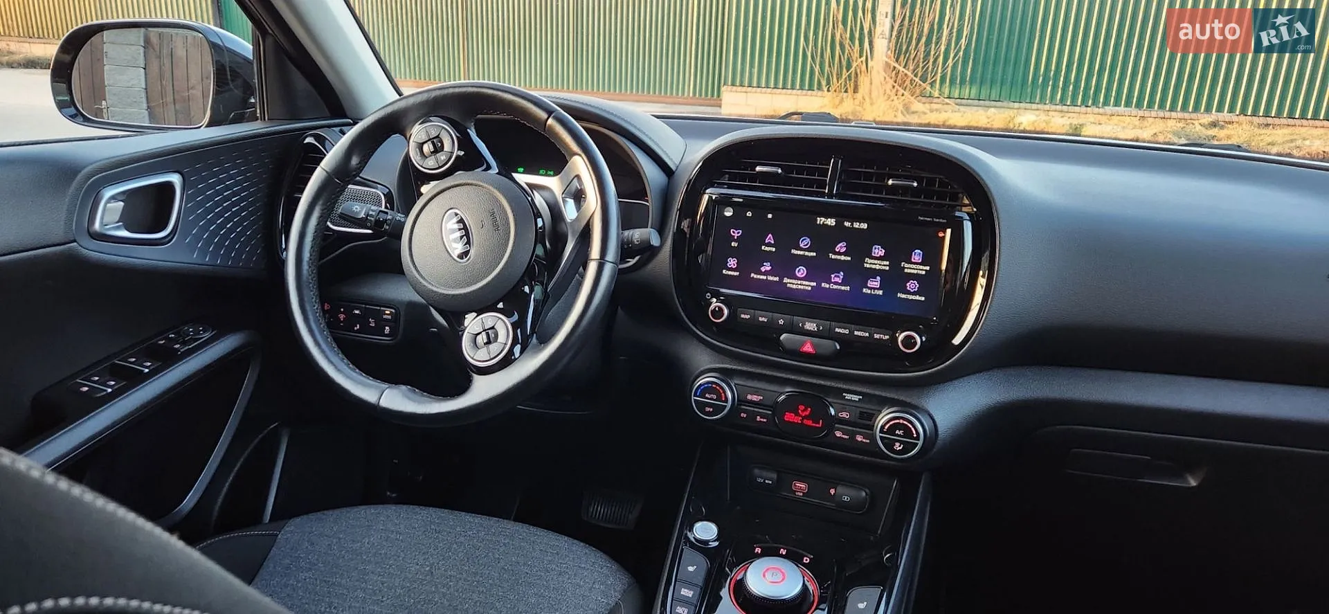 2019 Kia Soul EV - мініатюра 40