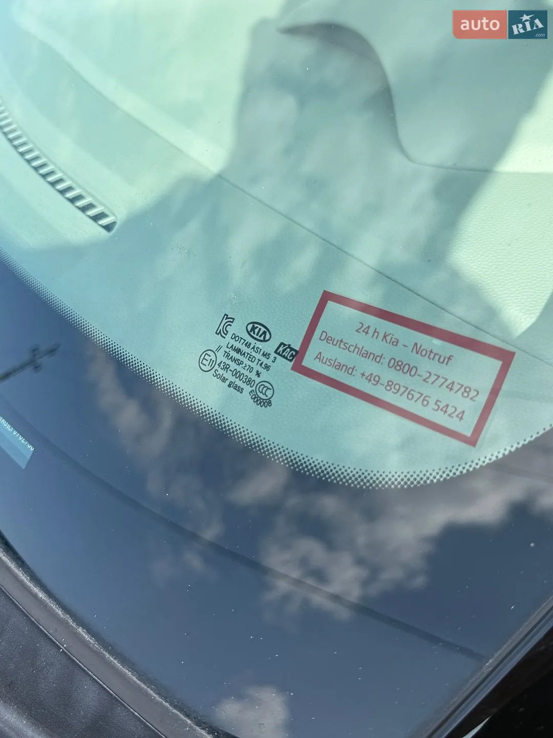 2017 Kia Soul EV - мініатюра 10