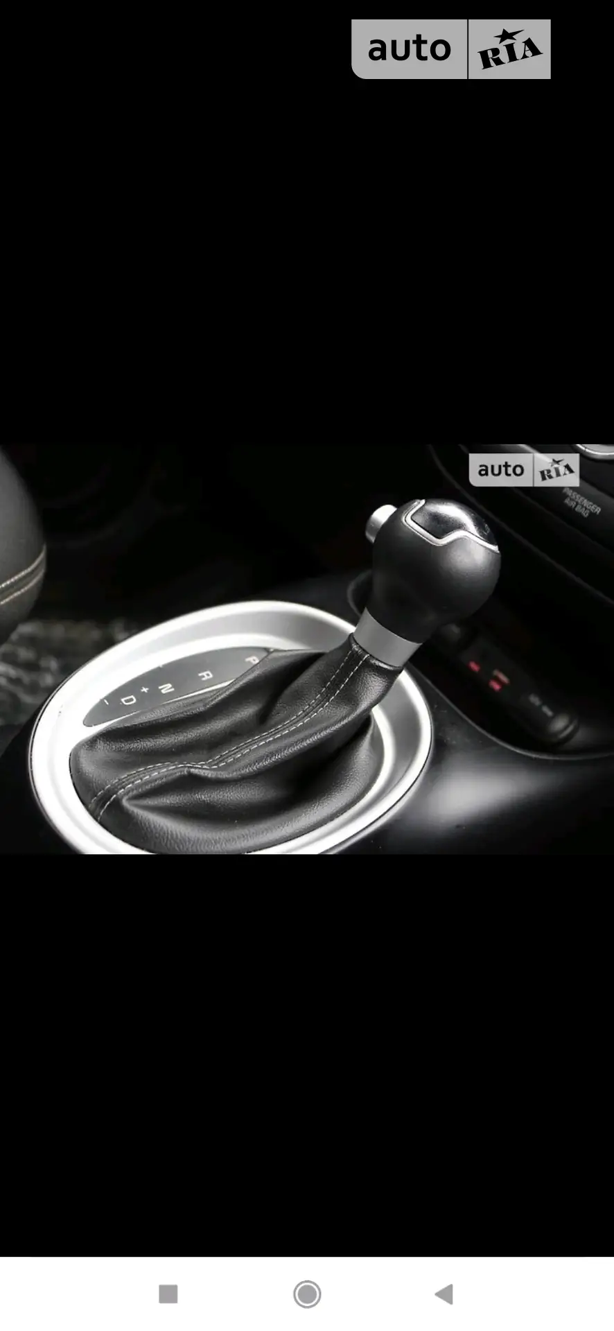 2016 Kia Soul - мініатюра 23