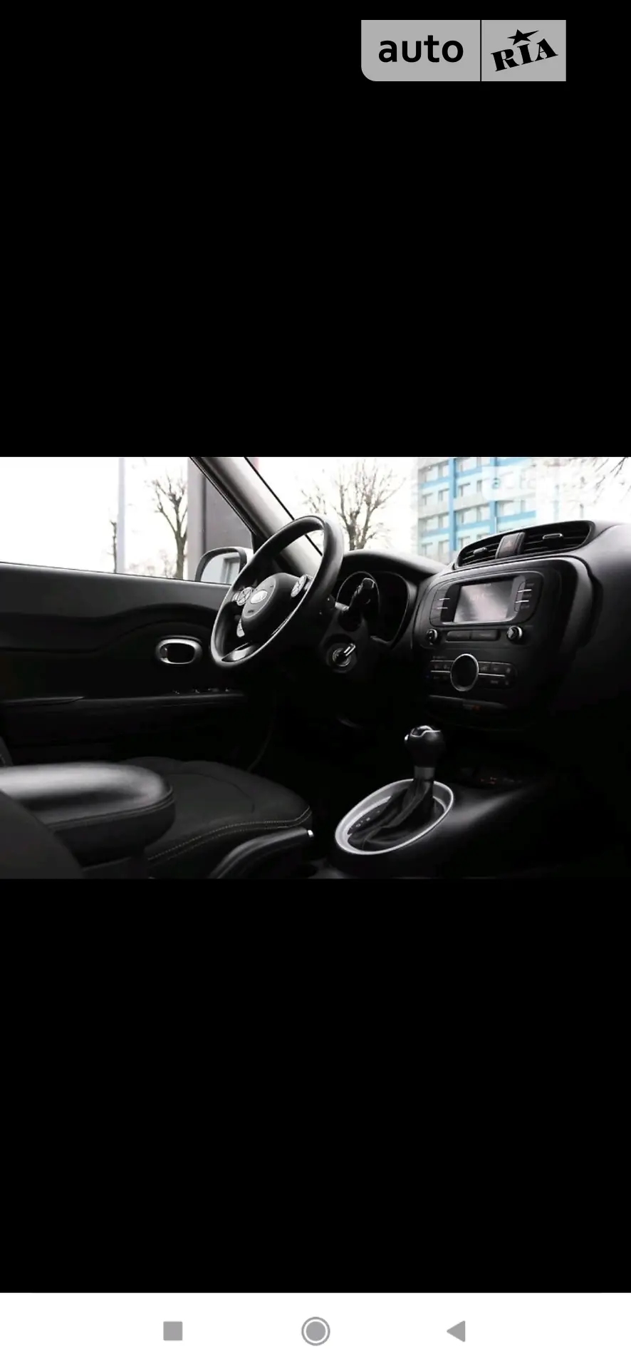 2016 Kia Soul - мініатюра 28