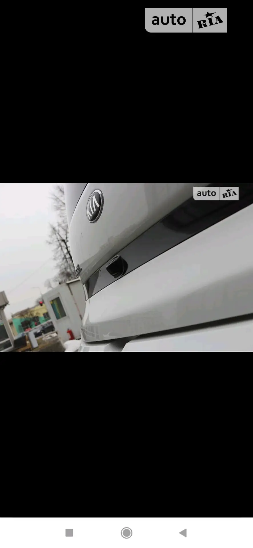2016 Kia Soul - мініатюра 48