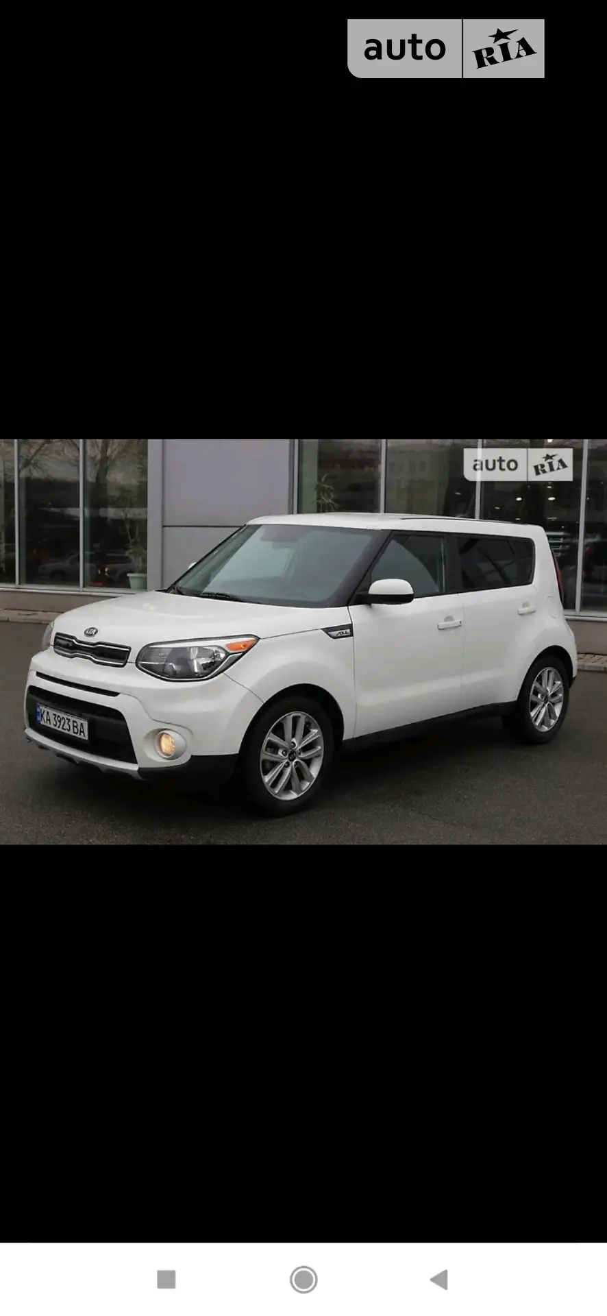 2016 Kia Soul - мініатюра 63