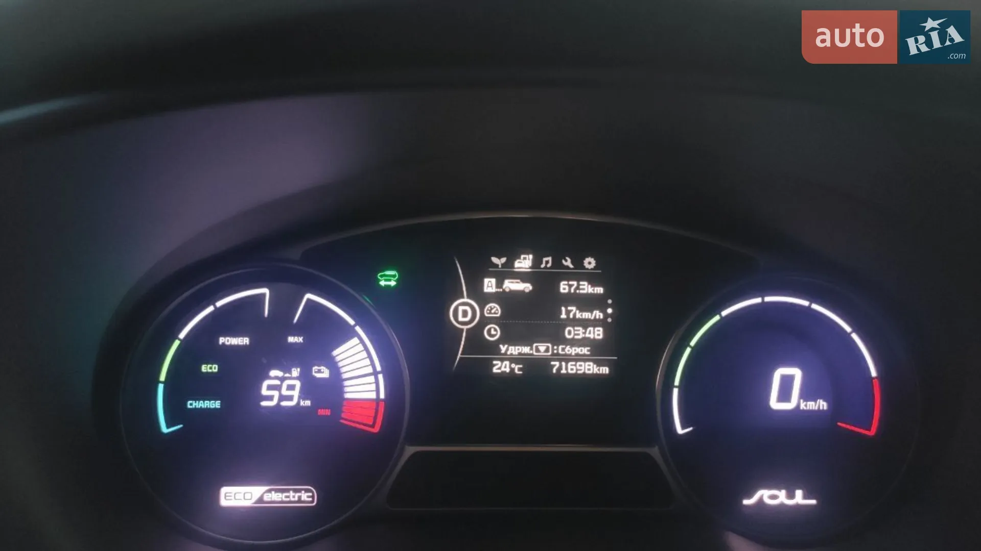2015 Kia Soul - мініатюра 8