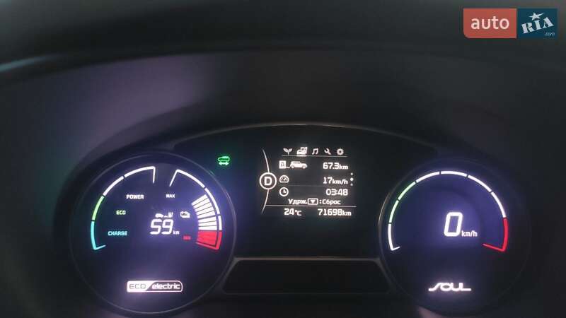 Хетчбек Kia Soul 2015 в Чорноморську