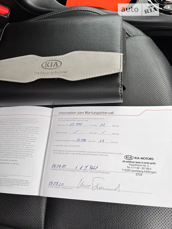 Внедорожник / Кроссовер Kia Soul 2020 в Ровно документ