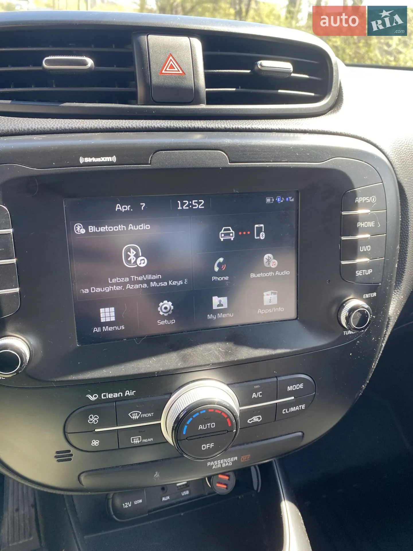2017 Kia Soul - мініатюра 21