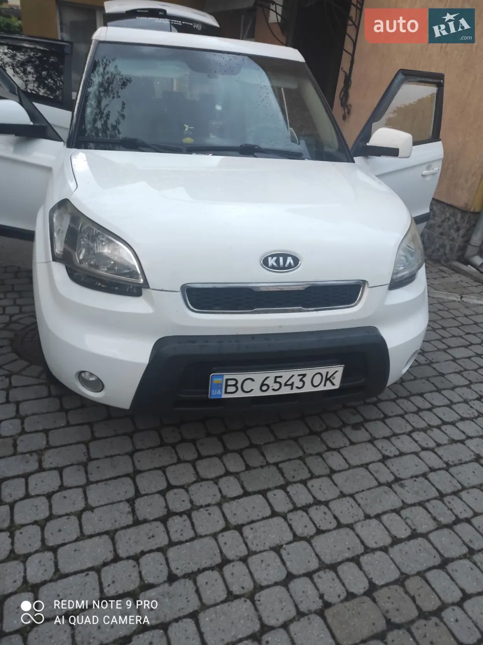 2011 Kia Soul - мініатюра 25