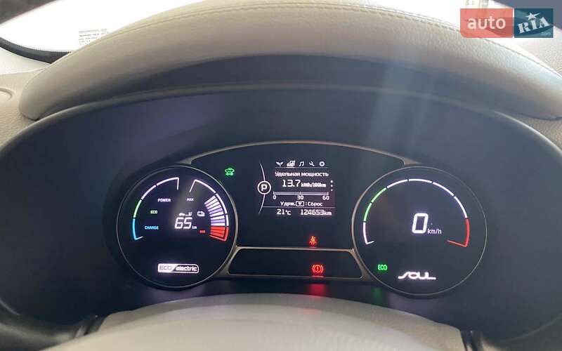 Внедорожник / Кроссовер Kia Soul 2015 в Шептицькому