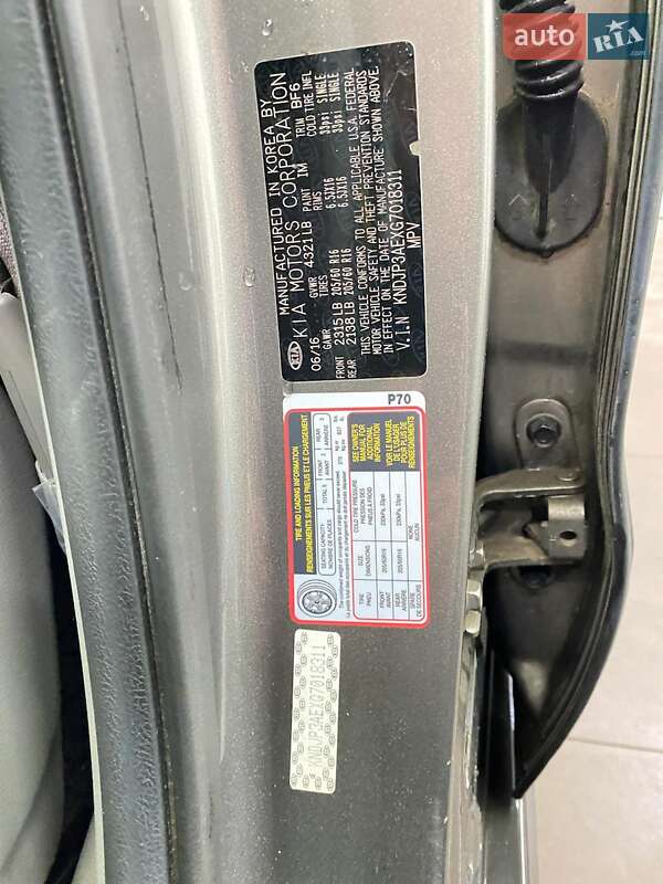 Позашляховик / Кросовер Kia Soul 2016 в Києві