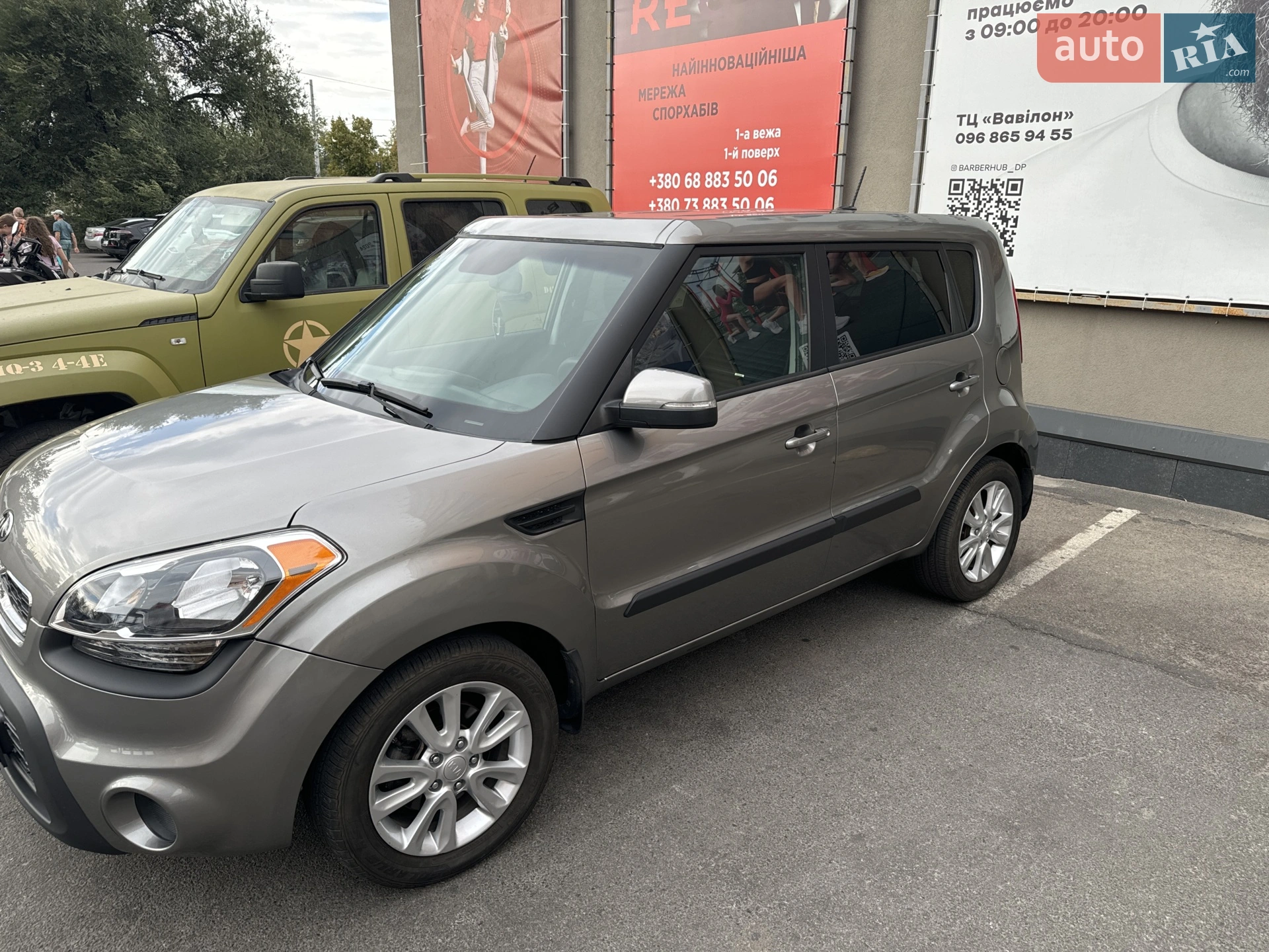2012 Kia Soul - мініатюра 2