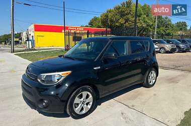 Kia Soul 2017