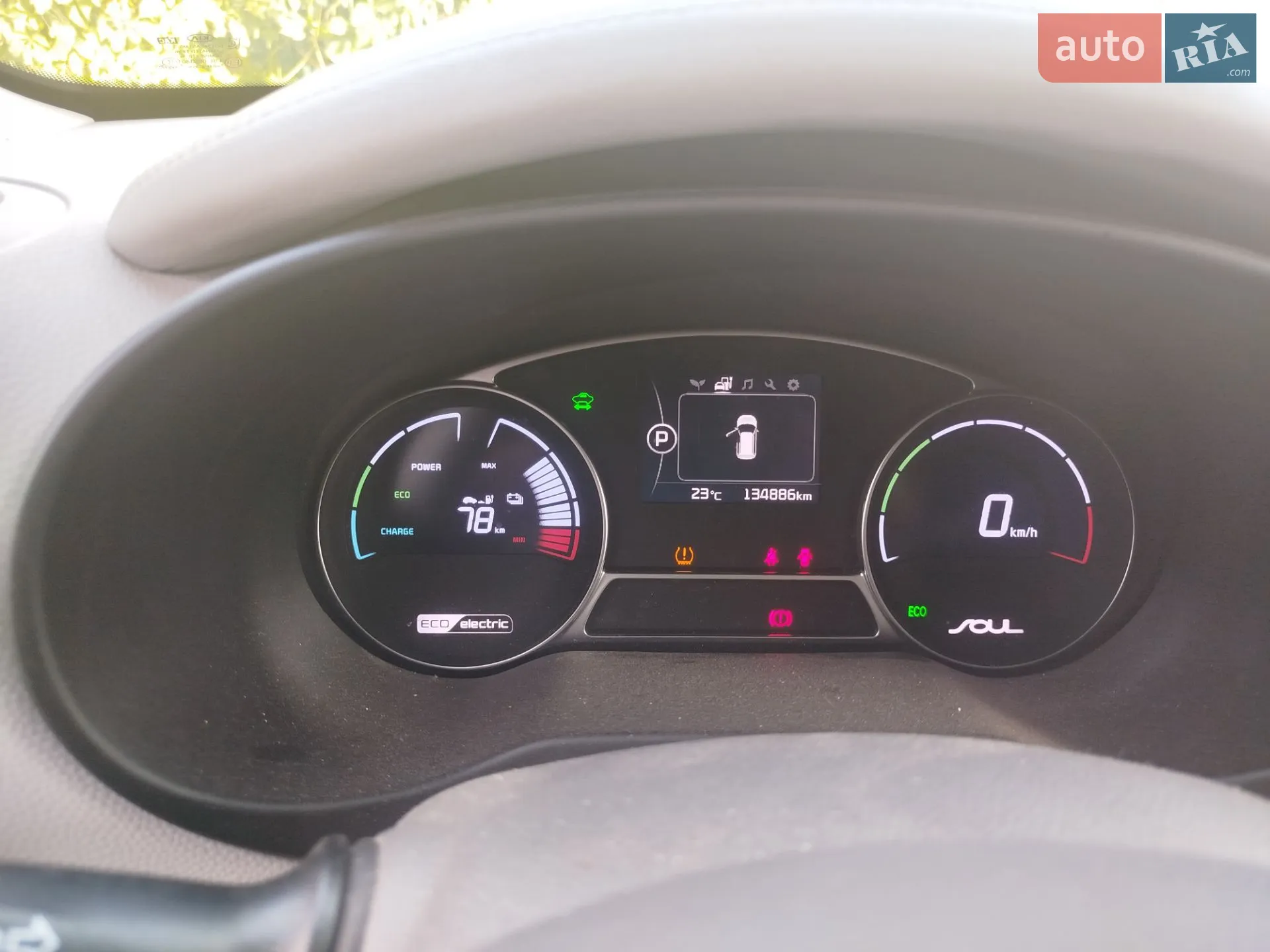 2015 Kia Soul - мініатюра 9