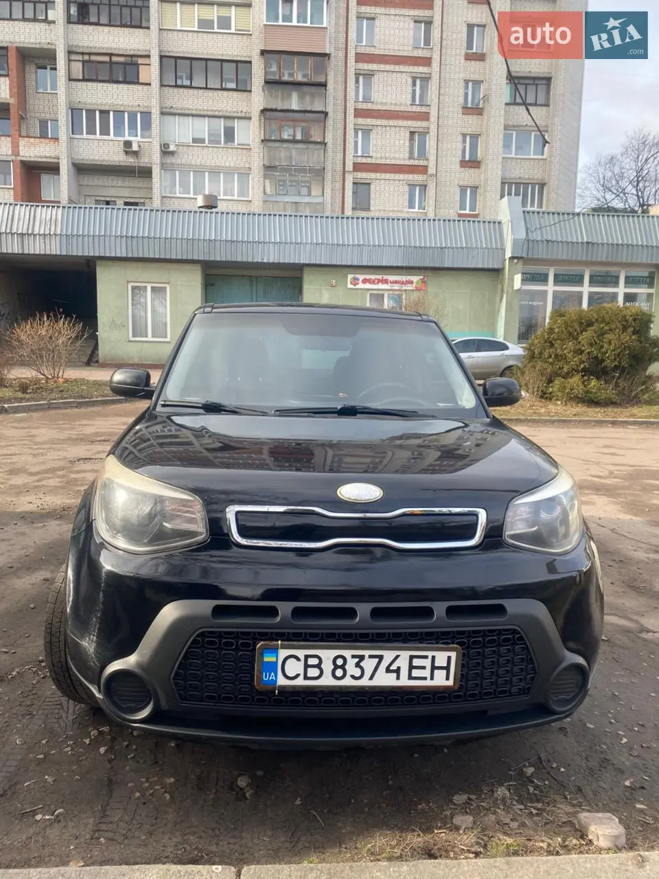 2015 Kia Soul - мініатюра 34